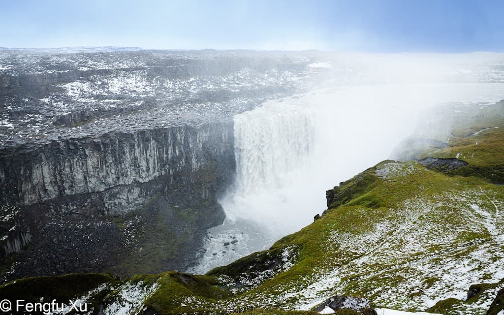 Jökulsárgljúfur