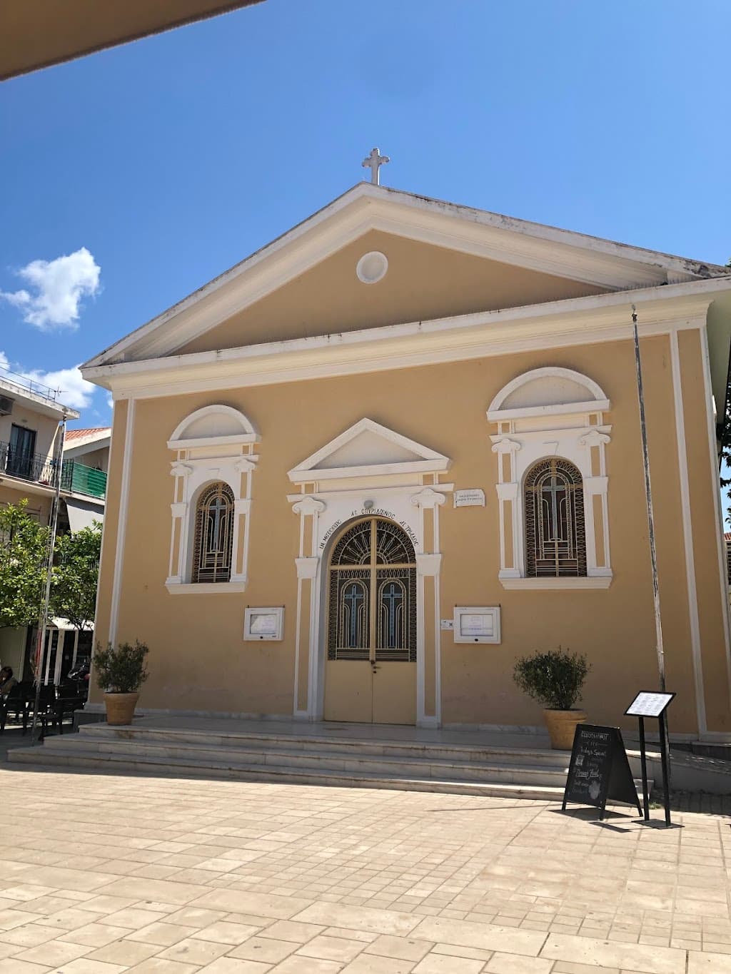 Agios Spyridon Kirche
