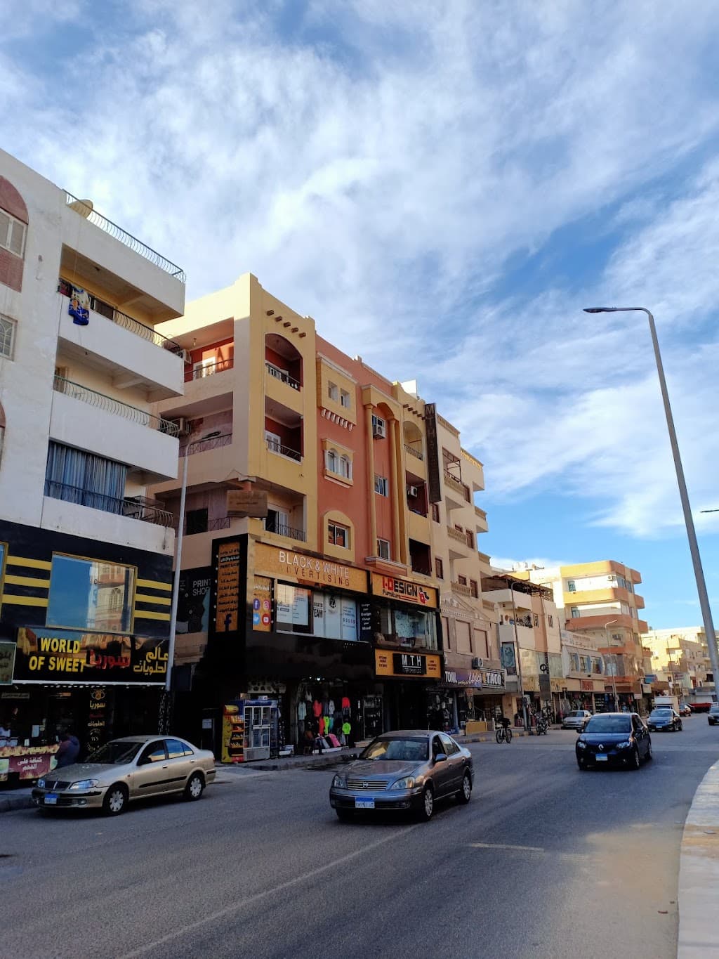 Sakalla Platz