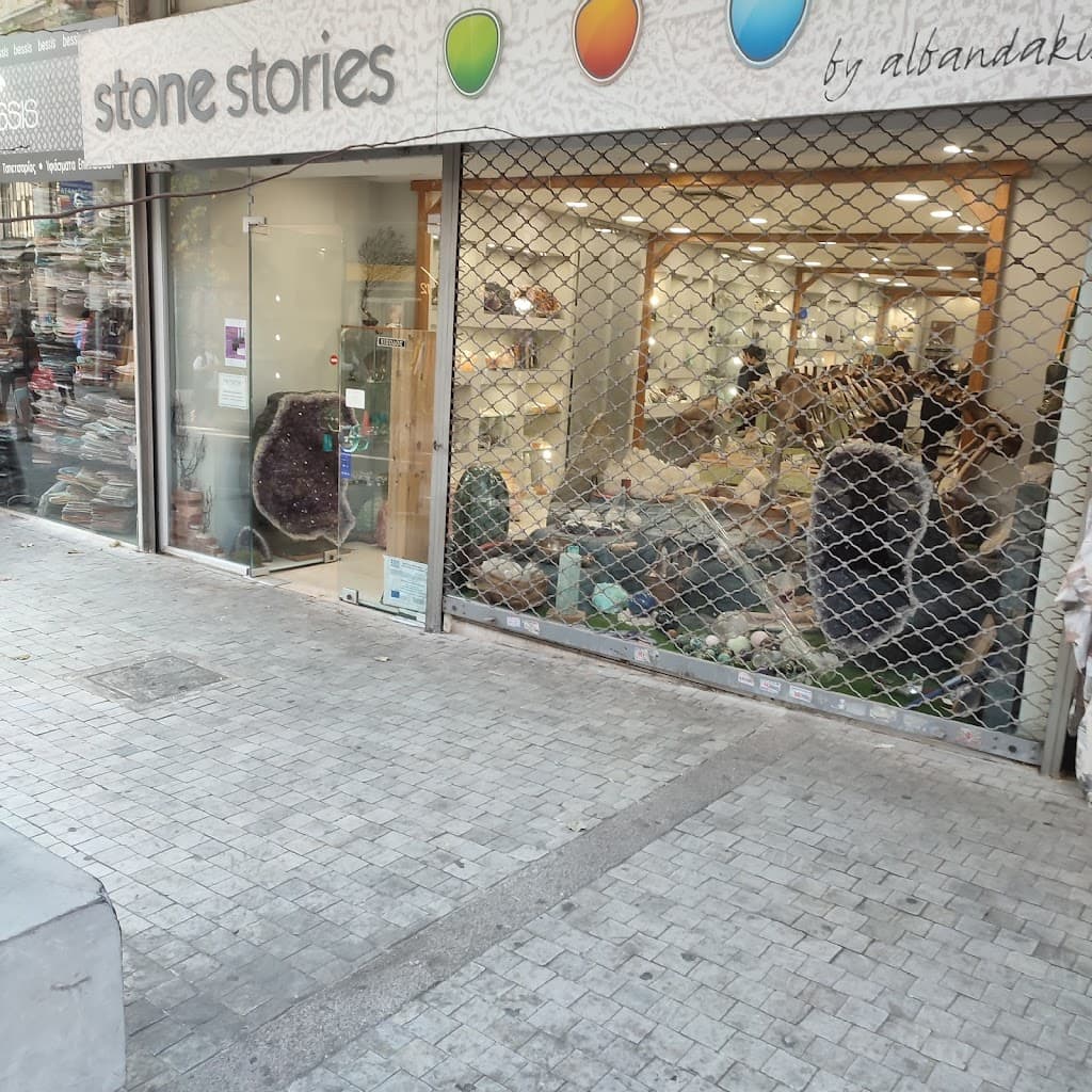 Stonestories by Albandakis