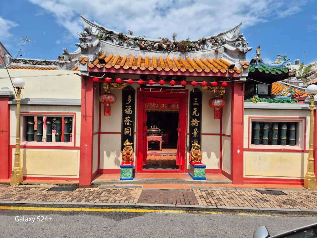 Cheng Hoon Teng Tempel