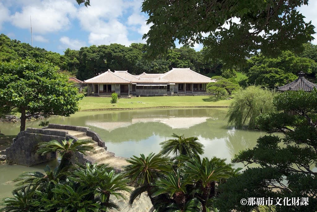 Shikinaen Garten