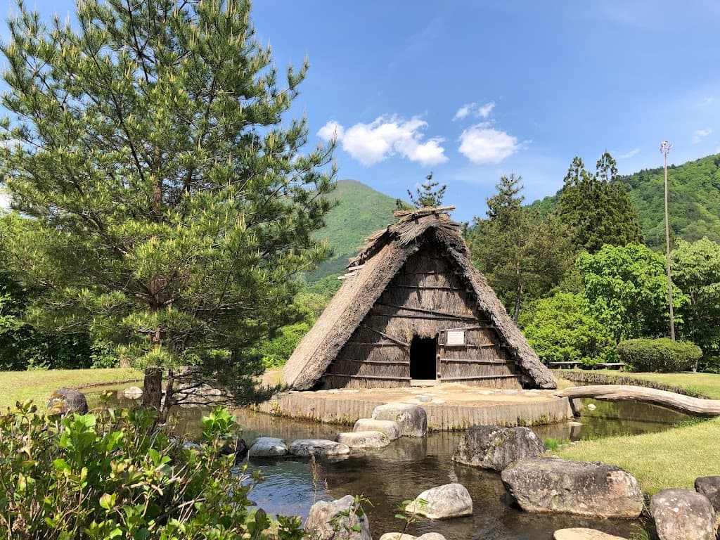 Shirakawa-Gō Gasshō-zukuri Minka-en