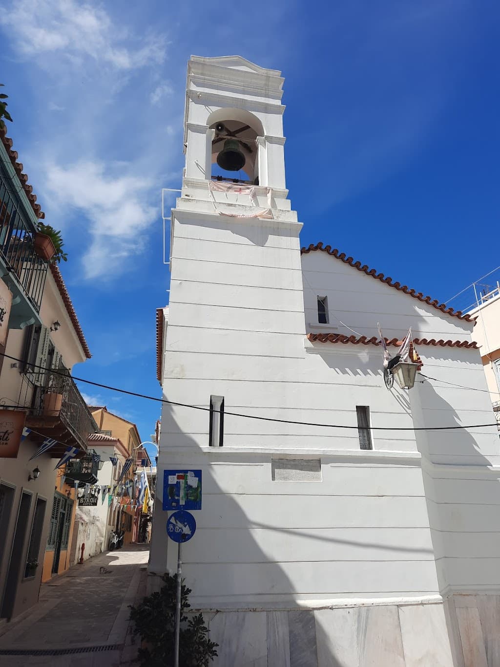 Kirche Agios Spyridon