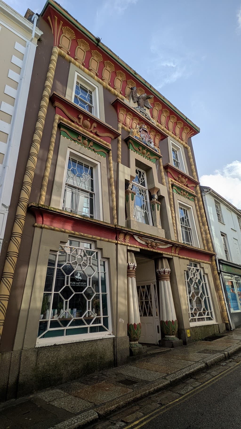 Das Ägyptische Haus