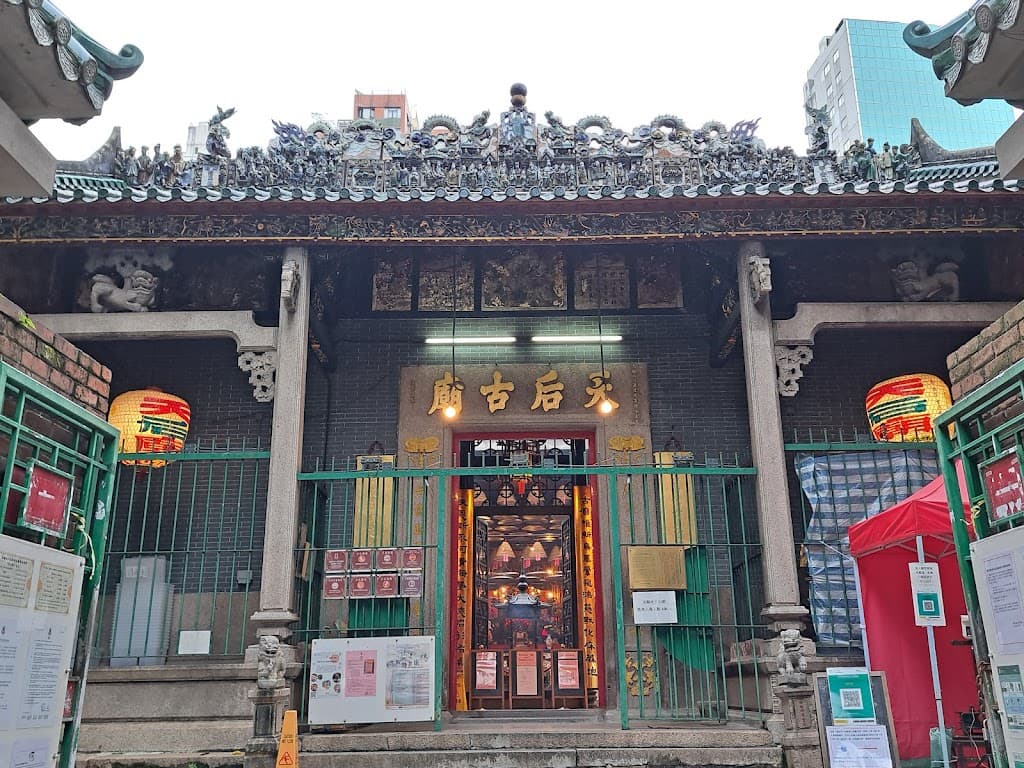 Yau Ma Tei Tin Hau Tempel