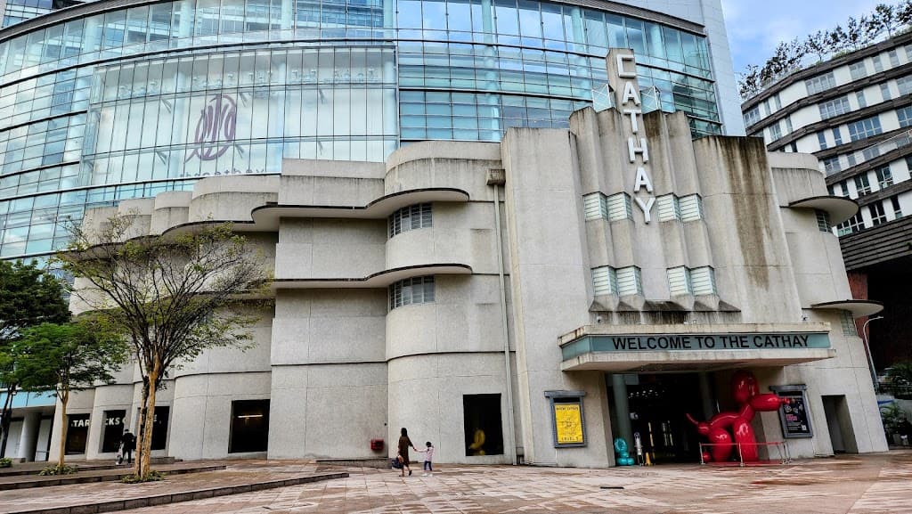 Cathay Building
