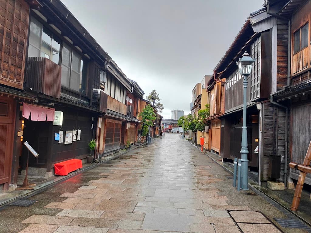 Nishi Haus