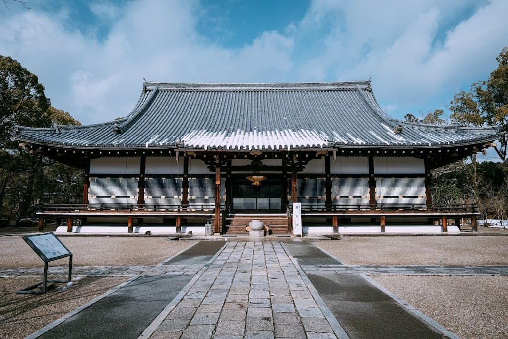 Ninnaji Tempel