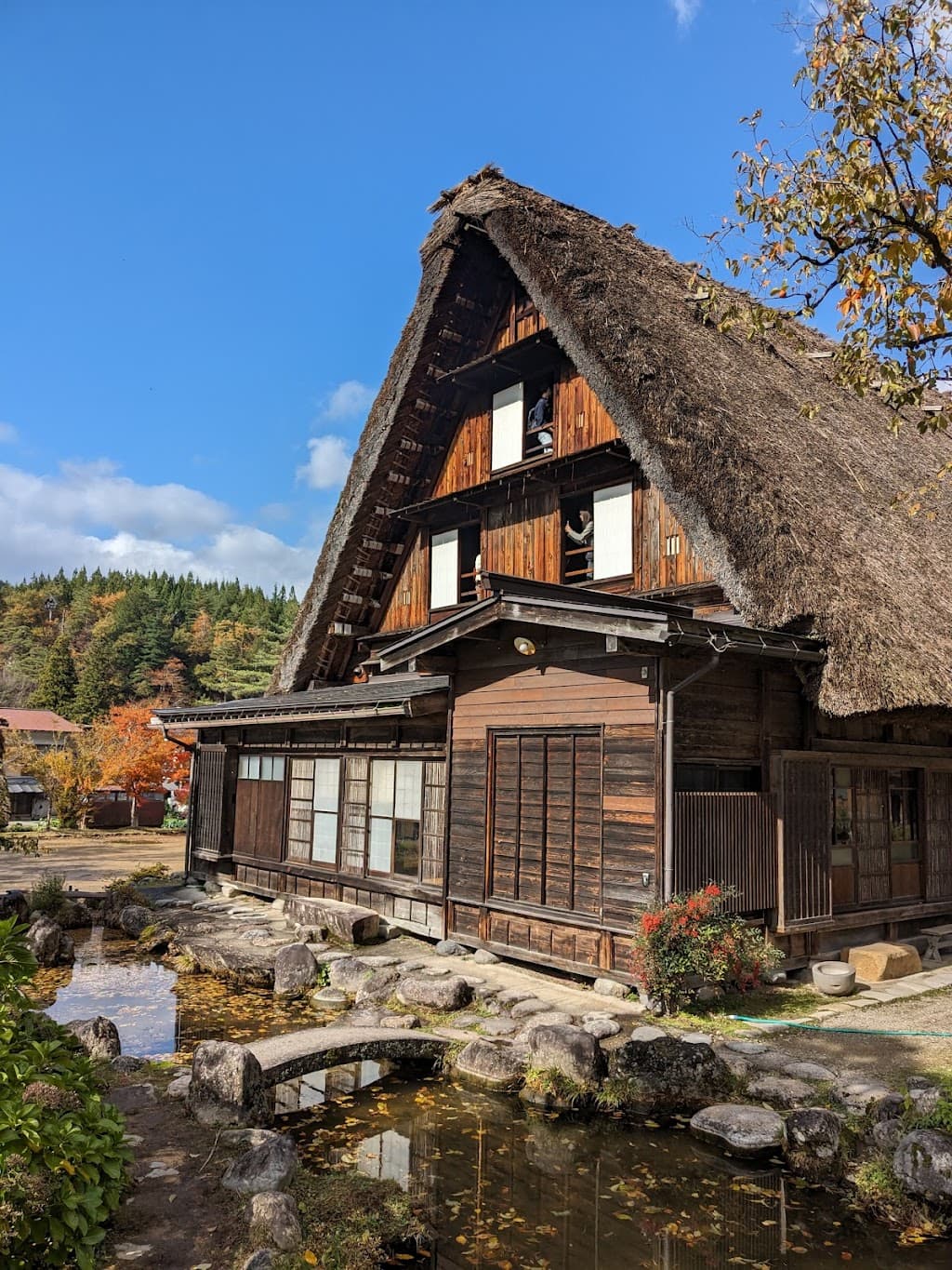 Kanda Haus