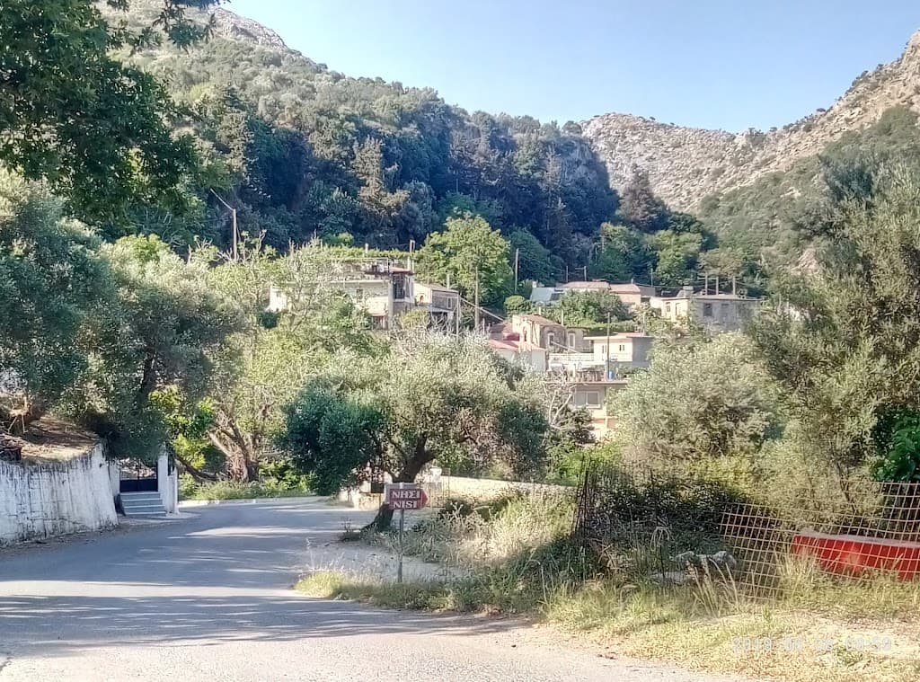 Nikiforos Fokas Straße