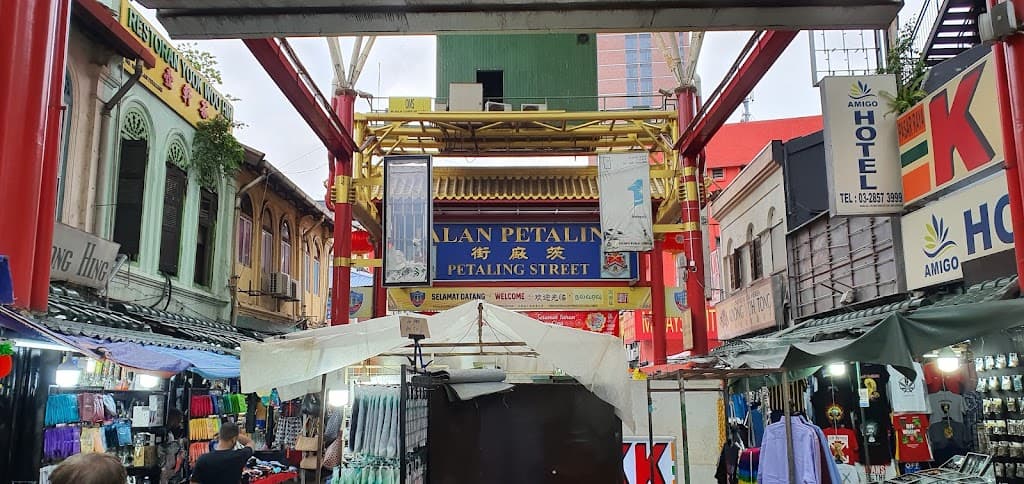 Petaling Street (Chinatown)