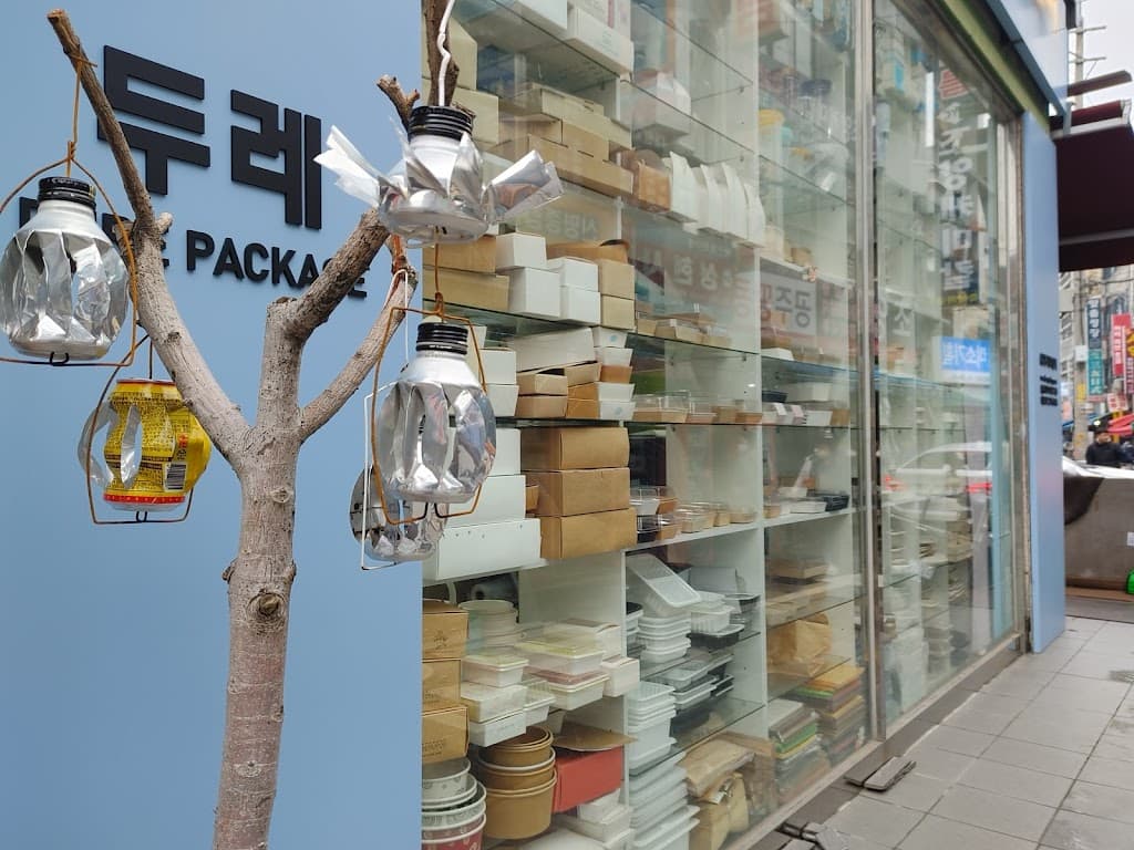 Bangsan Markt