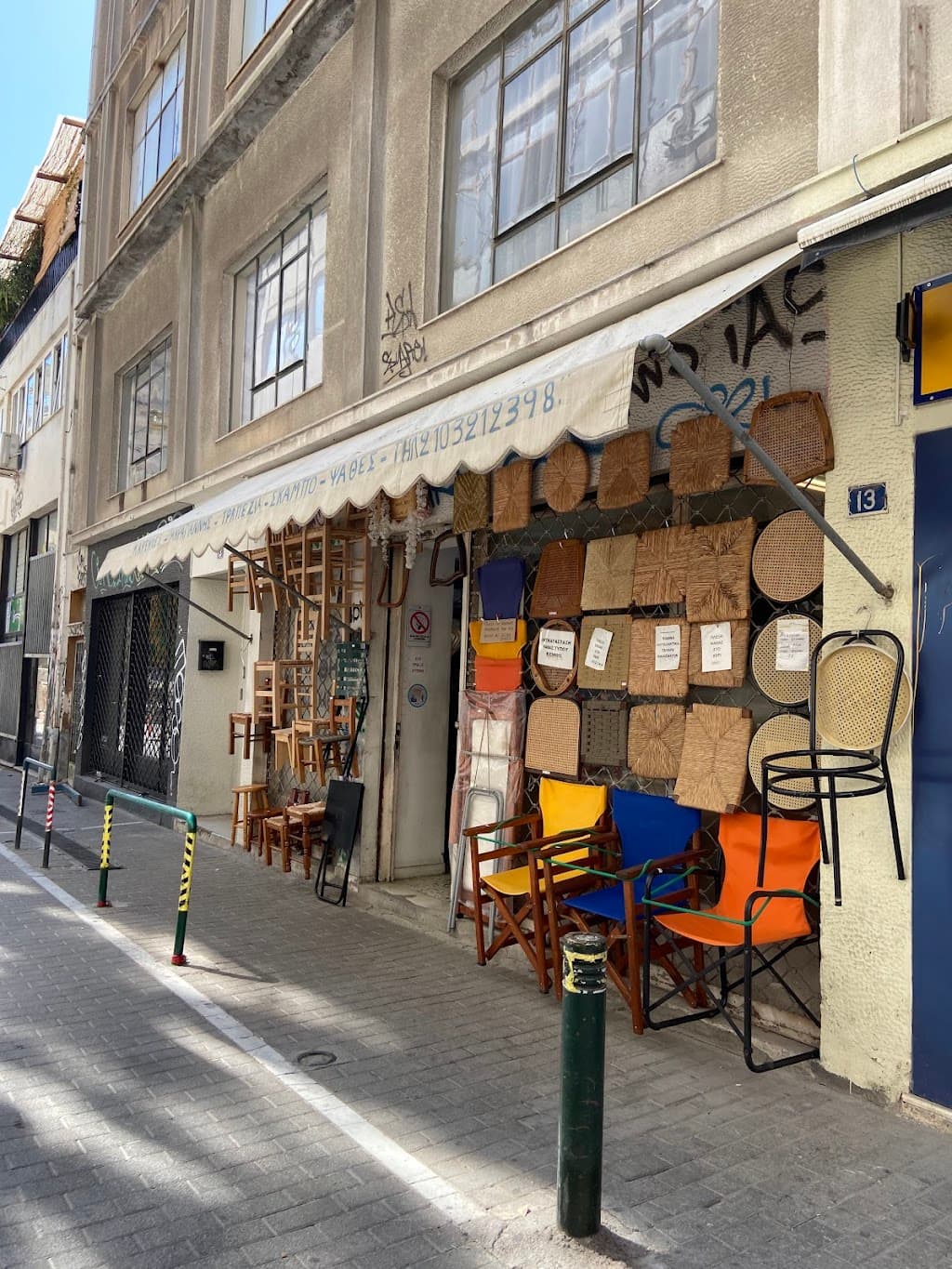 Monastiraki-Flohmarkt