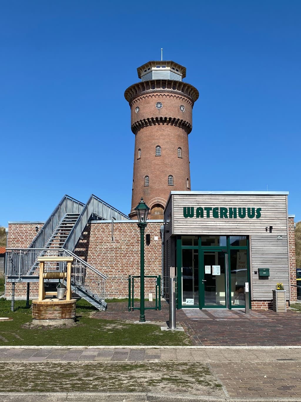 Wasserturm Borkum