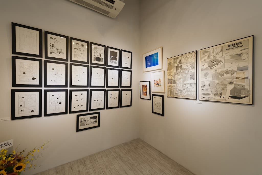 Shinjuku Ganka Galerie