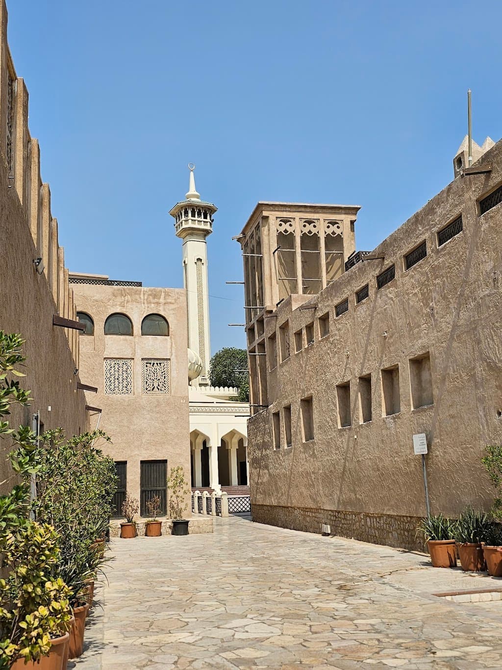 Al Fahidi Historisches Viertel