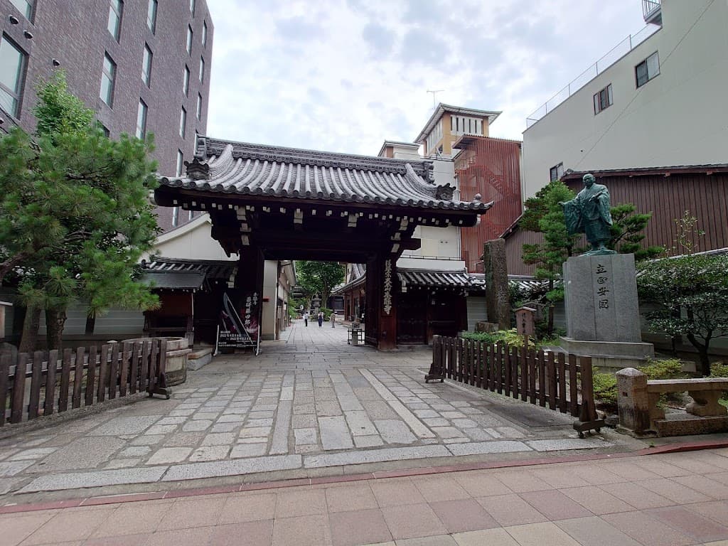 Honno-ji Tempel