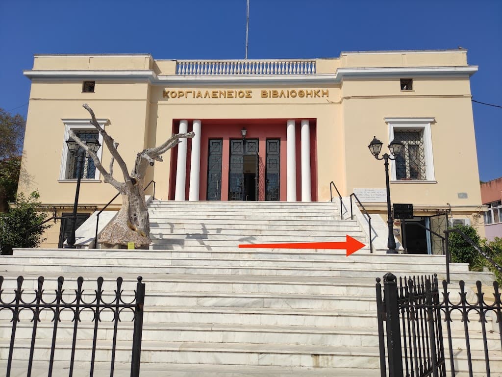 Corgialenios Historisches und Volkskundemuseum