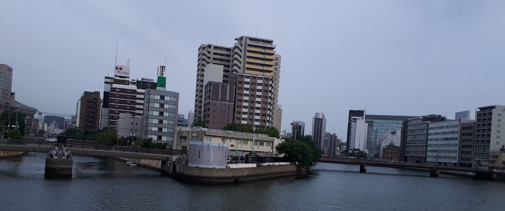 Nakasu
