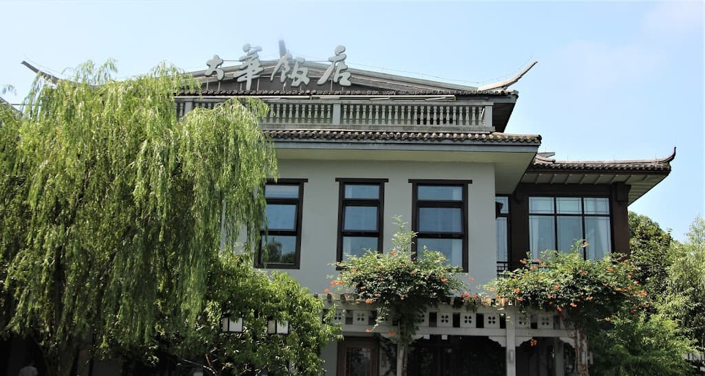 Hôtel Dahus