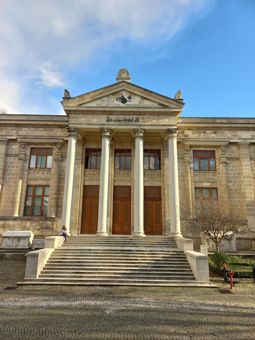 Istanbuler Archäologiemuseen