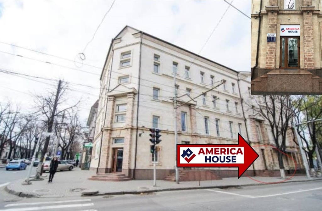 America House
