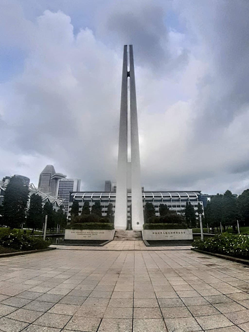 Civilian War Memorial