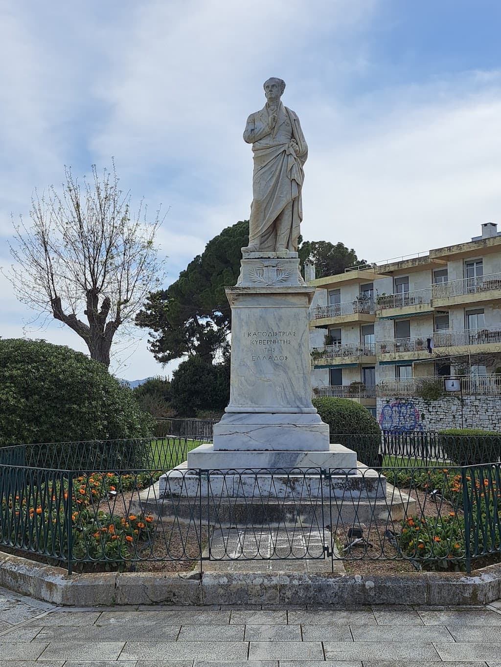 Denkmal Steinmetz Georgios Kardamis