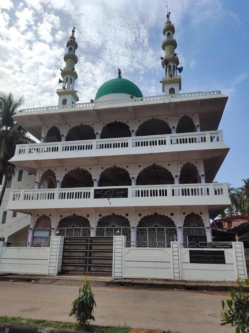 Karwar Stadtmoschee