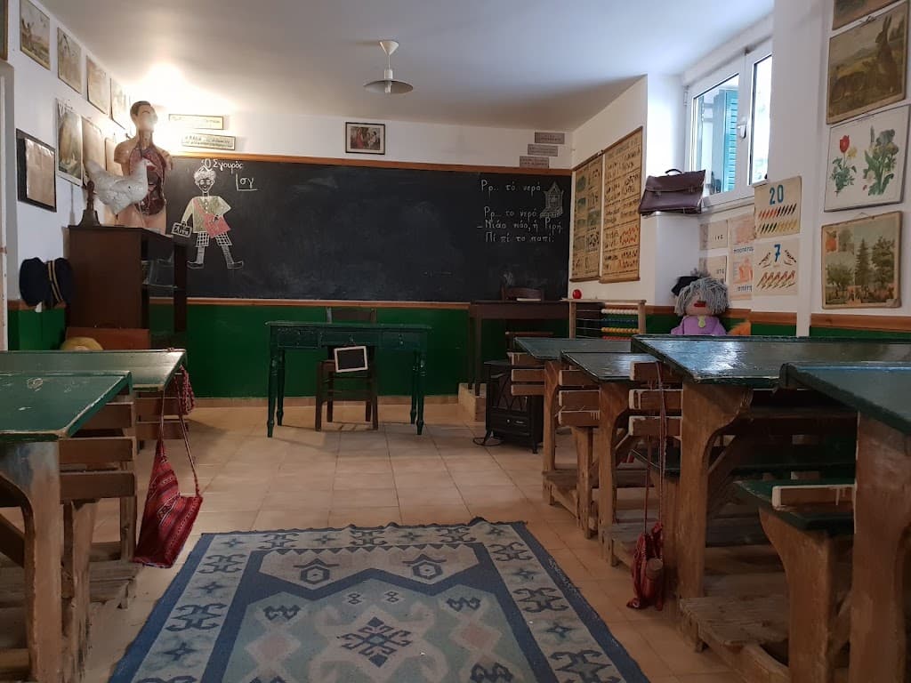 Cumhuriyet Yaşayan Eğitim Müzesi