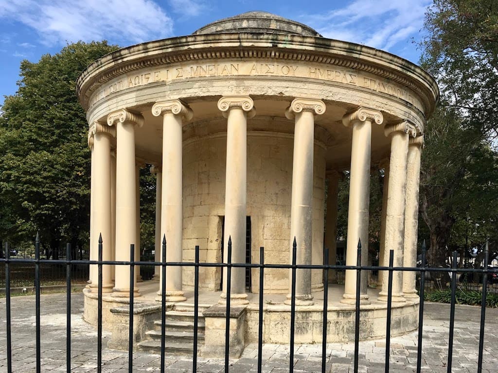 Maitland Peristyl